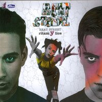 Kafana - Beat Street