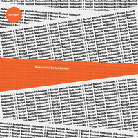 Eden - Habouchi & Jovian & LOU & Habouchi feat. Jovian, Lou