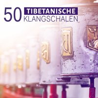 Tiefenentspannung Atmosphären - Muskelentspannung Musik Welt