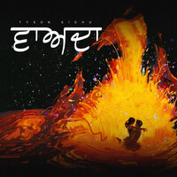VAADA - Tyson Sidhu & Starboy X