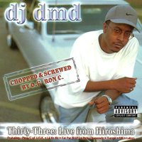 Keep The Real Ones By Your Side - DJ DMD & Tucept & Big Reggie Cooper & DJ DMD featuring Tucept & Big Reggie Cooper