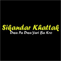Raqiba Zan Sara Ba Ashna - Sikandar Khattak
