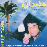 Mahaleye Yar - Mahmoud Jahan