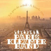 Orem un Raykh Intro - Guillaume Dettmar Vital & Paris Klezmer Band