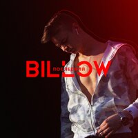 Molly - Billow