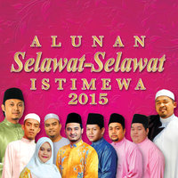 Solawatun - Ustaz Abdullah Fahmi