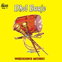 Dhol Baaje, Pt. 7 - Bawa Fakar Masali