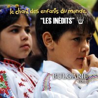 Moma voda naliva - Les Enfants du Monde