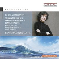 Eight Mood Pictures, Op. 1: No. 6, Allegro con humore - Ekaterina Derzhavina & Николай Карлович Метнер
