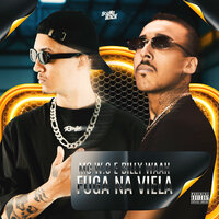 Fuga na Viela - Mc W.O & Billy Waah