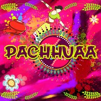 Hamara Sadh Jagal Ba - Poonam Pandey