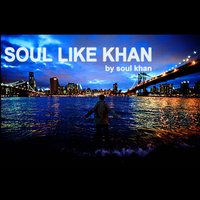 Shot Glass Magnified - Soul Khan & Sene
