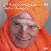 Yadeyurina - Surekha