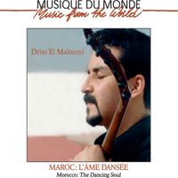 Calme - Driss El Maloumi