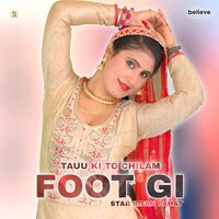 Tauu Ki To Chilam Foot Gi - Star Irfan Pahat