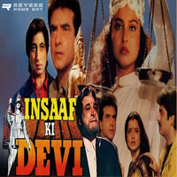 Tumbi Tumbi - Asha Bhosle & Amit Kumar
