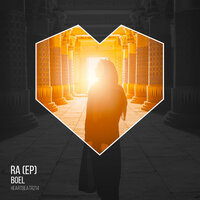 Never Stop - Boel & Marvin Jam