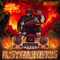 Accalmie - Ashka La Pourriture