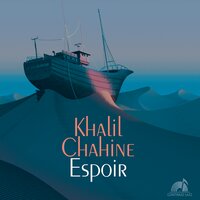 Les deux trous rouges - Khalil Chahine