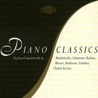Etudes Symphoniques, Op. 13: Etude VII - Johann Sebastian Bach & Shura Cherkassky
