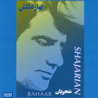 Nazdar Deli - Mohammad-Reza Shajarian