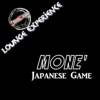 Silver Man - Mone'