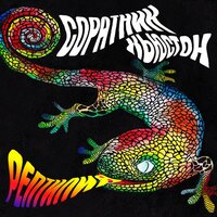 Ирония - Соратник Хьюстон & Мэнни Дэйс & Мэджик