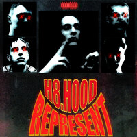 Пак (скит) - H8.HOOD