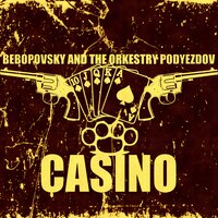 Backroom Poker Game - Bebopovsky And The Orkestry Podyezdov