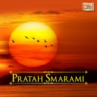 Mahishaasurmardini Stotram - Usha Mangeshkar & Mayuresh Pai