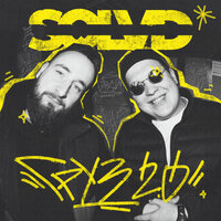 Supsun - SQLVD & Sadman (Невский бит)