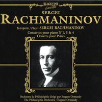 Prelude In G Minor, Op. 23: No. 5 - Сергей Васильевич Рахманинов & The Philadelphia Orchestra & Eugene Ormandy & Sergei Rachmaninov, The Philadelphia Orchestra, Eugene Ormandy