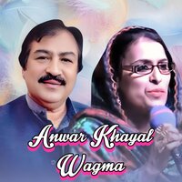 Da Malmalo Lupata Me Pa Hwa Shwa - Wagma & Anwar khayal