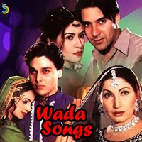 Mein to Sanam Tera Pyar...Waris Baig-Humera Channa - M. Ashraf