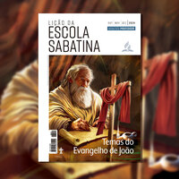 Lição 11 - 11/12 - O Espírito Santo - Casa Publicadora Brasileira
