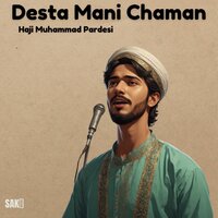 Derata Taware - Haji Muhammad Pardesi
