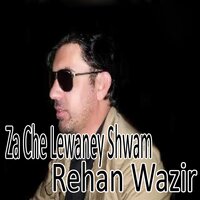 Wa De Swam - Rehan Wazir