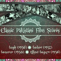 Baalam tum haar gaye jeta mera pyar ho (From "Baghi") - Zubaida Khanum