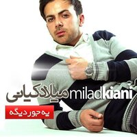 Ye Joore Dige - Milad Kiani