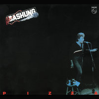 Vertige de l'amour - Alain Bashung
