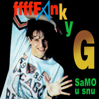 Kad ne mogu da napustim grrrrad - Funky G
