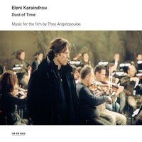 Nostalgia Song - Maria Bildea & Sergiu Nastasa & Renato Ripo & Vangelis Christopoulos & Spyros Kazianis & Antonis Lagos