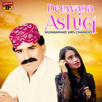 Pale Paoe Nagilain - Muhammad Urs Chandio