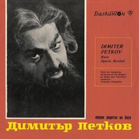 Aleko: The Old Gypsy's Story - Bulgarian National Radio Symphony Orchestra & Nedyalko Nedyalkov & Dimitеr Petkov