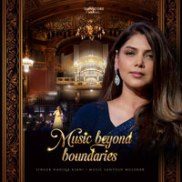Raaz - Hadiqa Kiani