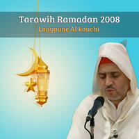 As safha al oula - Laayoune Al Kouchi