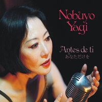 Regalo Número 1 - Nobuyo Yagui