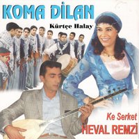 Le Le Zırawe - Heval Remzi