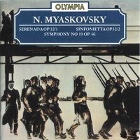 Sinfonietta in B Minor, Op. 32 No, 2: III. Presto - The USSR Symphony Orchestra & Николай Яковлевич Мясковский