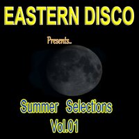 Make Way - George Voudouris & Sehya